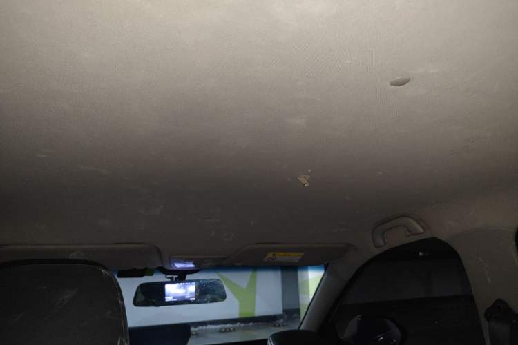 Used Baojun 510 2017 1.5L Manual Fashion Model Headliner