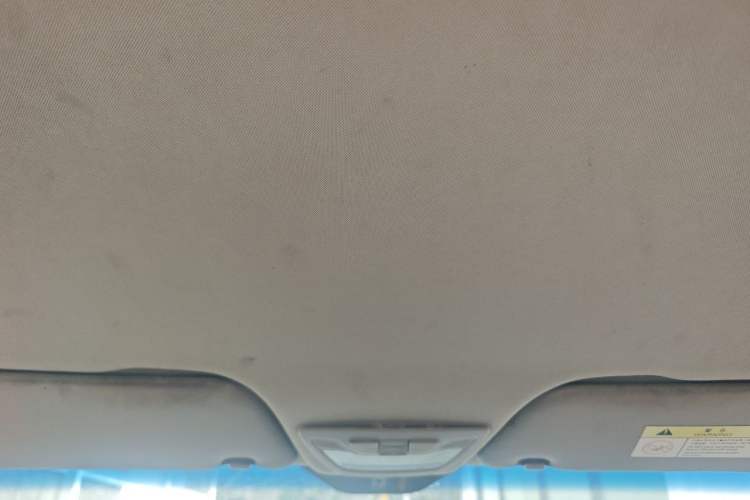 Used Baojun 510 2017 1.5L Manual Fashion Model Headliner