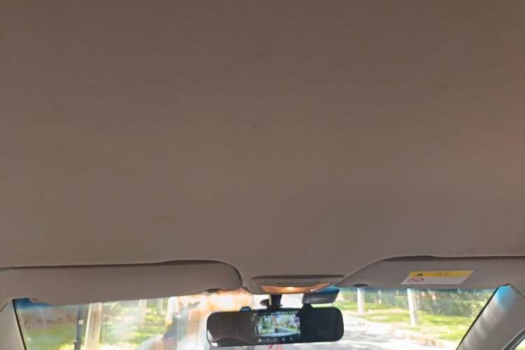 Used Baojun 510 2017 1.5L Automatic Fashion Model Headliner