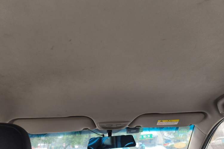 Used Baojun 510 2017 1.5L Manual Fashion Model Headliner