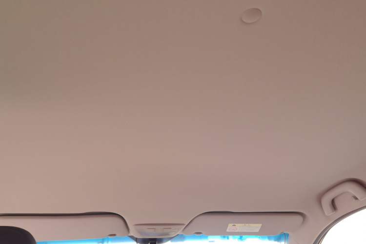 Used Baojun 510 2017 1.5L Manual Fashion Model Headliner