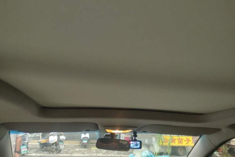 Used Baojun 510 2017 1.5L Automatic Luxury Model Headliner