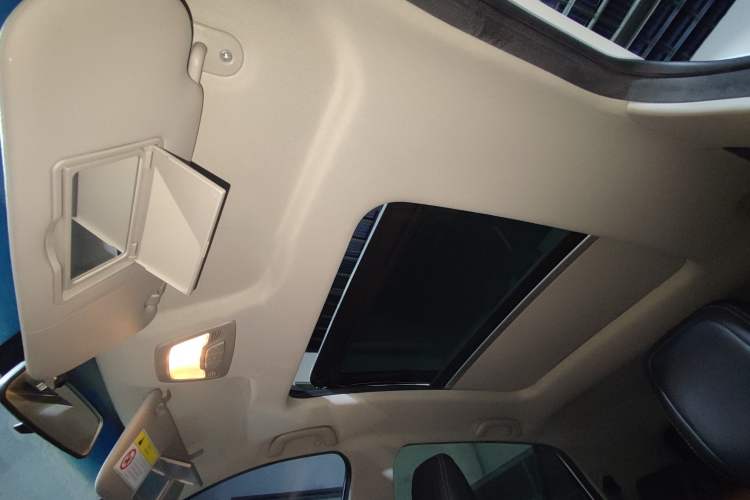 Used Baojun 510 2017 1.5L Automatic Luxury Model Headliner
