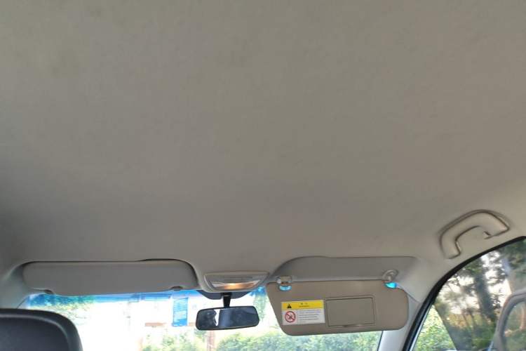 Used Baojun 510 2017 1.5L Automatic Fashion Model Headliner