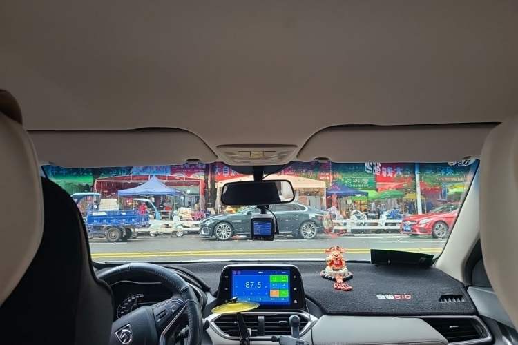 Used Baojun 510 2017 1.5L Manual Fashion Model Headliner