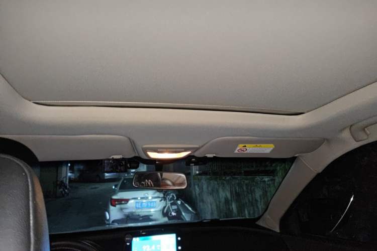 Used Baojun 510 2017 1.5L Automatic Luxury Model Headliner