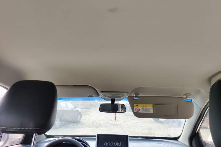 Used Baojun 510 2017 1.5L Automatic Fashion Model Headliner