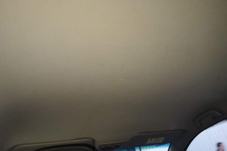 Used Baojun 510 2017 1.5L manual Comfort trim Headliner