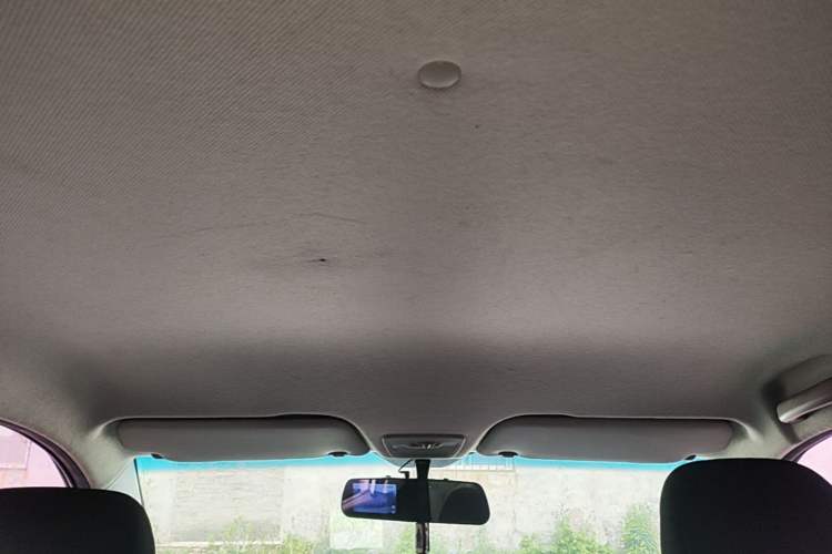 Used Baojun 510 2017 1.5L manual Comfort trim Headliner