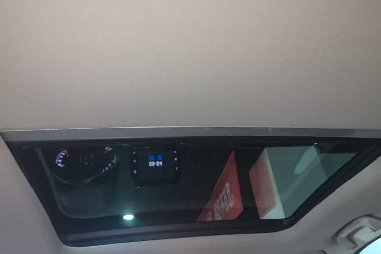 Used Baojun 510 2017 1.5L Manual Luxury Model Headliner