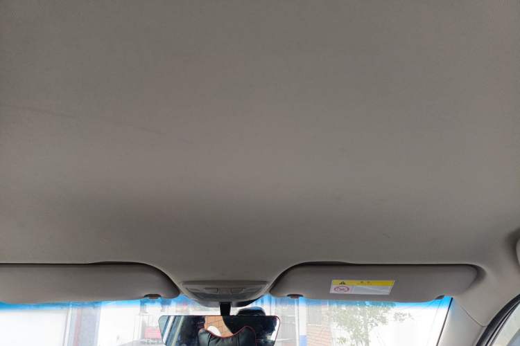 Used Baojun 510 2017 1.5L Manual Fashion Model Headliner