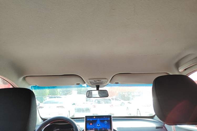 Used Baojun 510 2017 1.5L manual Comfort trim Headliner