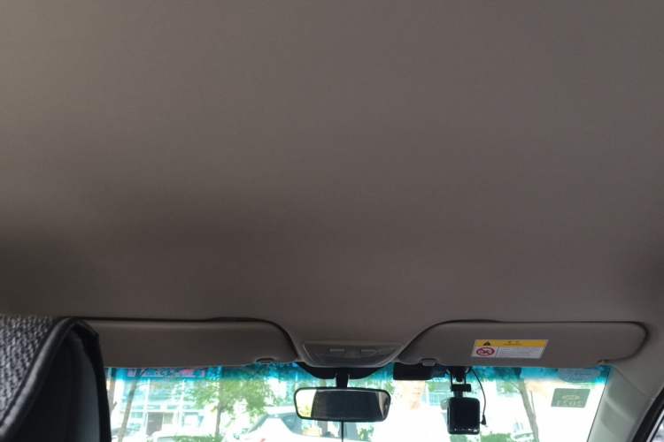 Used Baojun 510 2017 1.5L Automatic Fashion Model Headliner