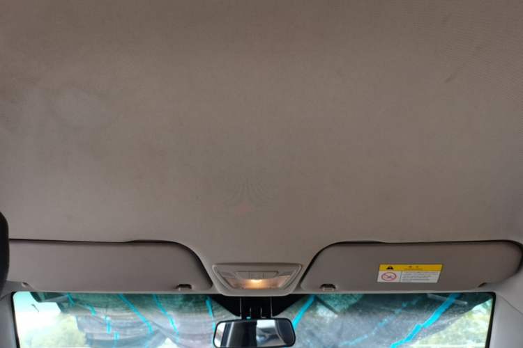 Used Baojun 510 2017 1.5L Manual Fashion Model Headliner