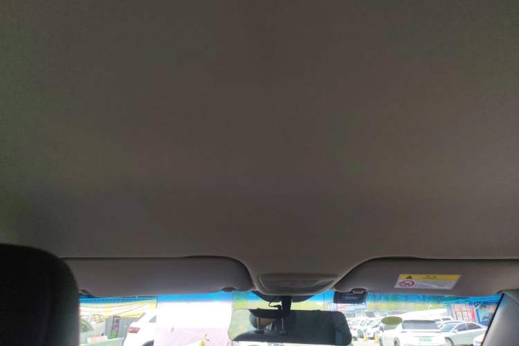 Used Baojun 510 2017 1.5L Manual Fashion Model Headliner