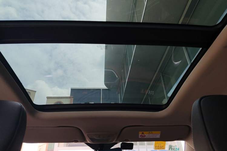 Used Baojun 510 2017 1.5L Automatic Luxury Model Headliner