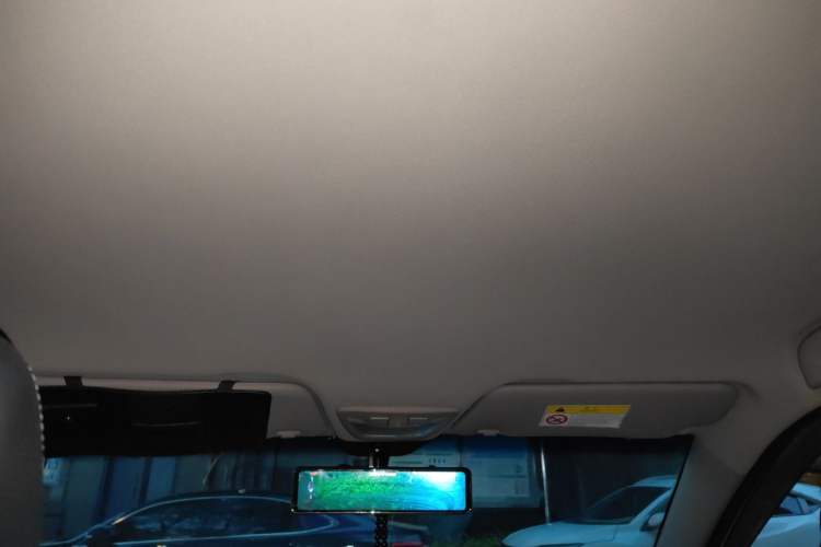 Used Baojun 510 2017 1.5L Automatic Fashion Model Headliner