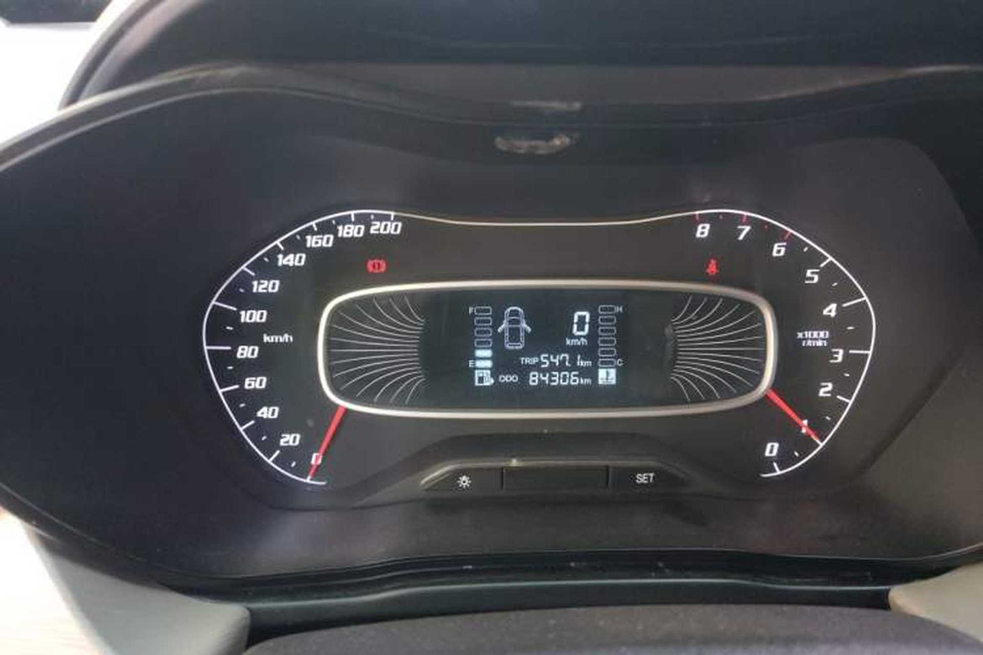 Used Baojun 510 2017 1.5L manual Comfort trim Instrument Cluster
