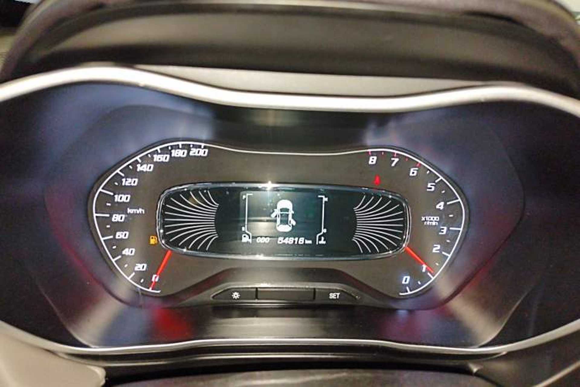 Used Baojun 510 2017 1.5L manual Comfort trim Instrument Cluster