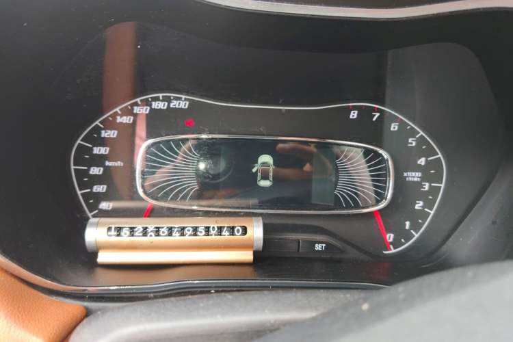 Used Baojun 510 2017 1.5L Manual Luxury Model Instrument Cluster