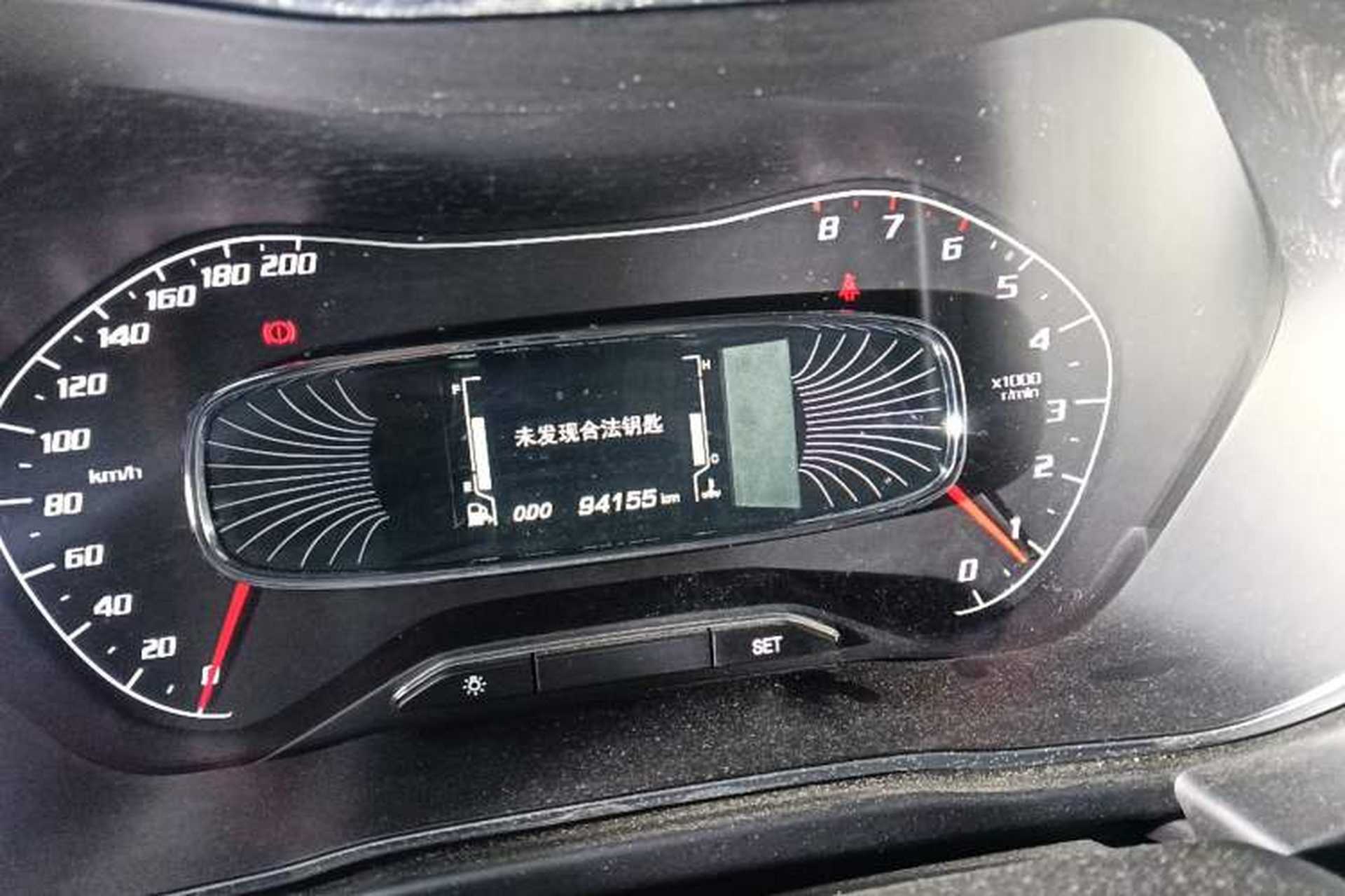 Used Baojun 510 2017 1.5L Manual Luxury Model Instrument Cluster