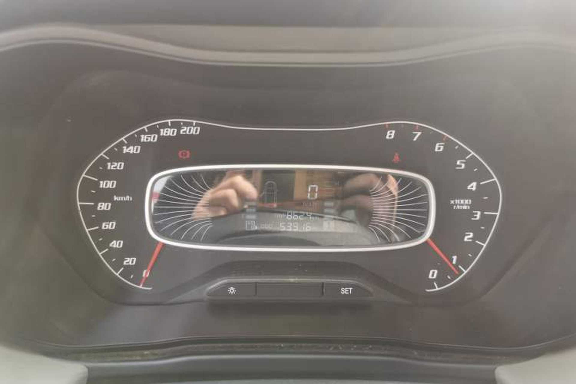 Used Baojun 510 2017 1.5L manual Comfort trim Instrument Cluster