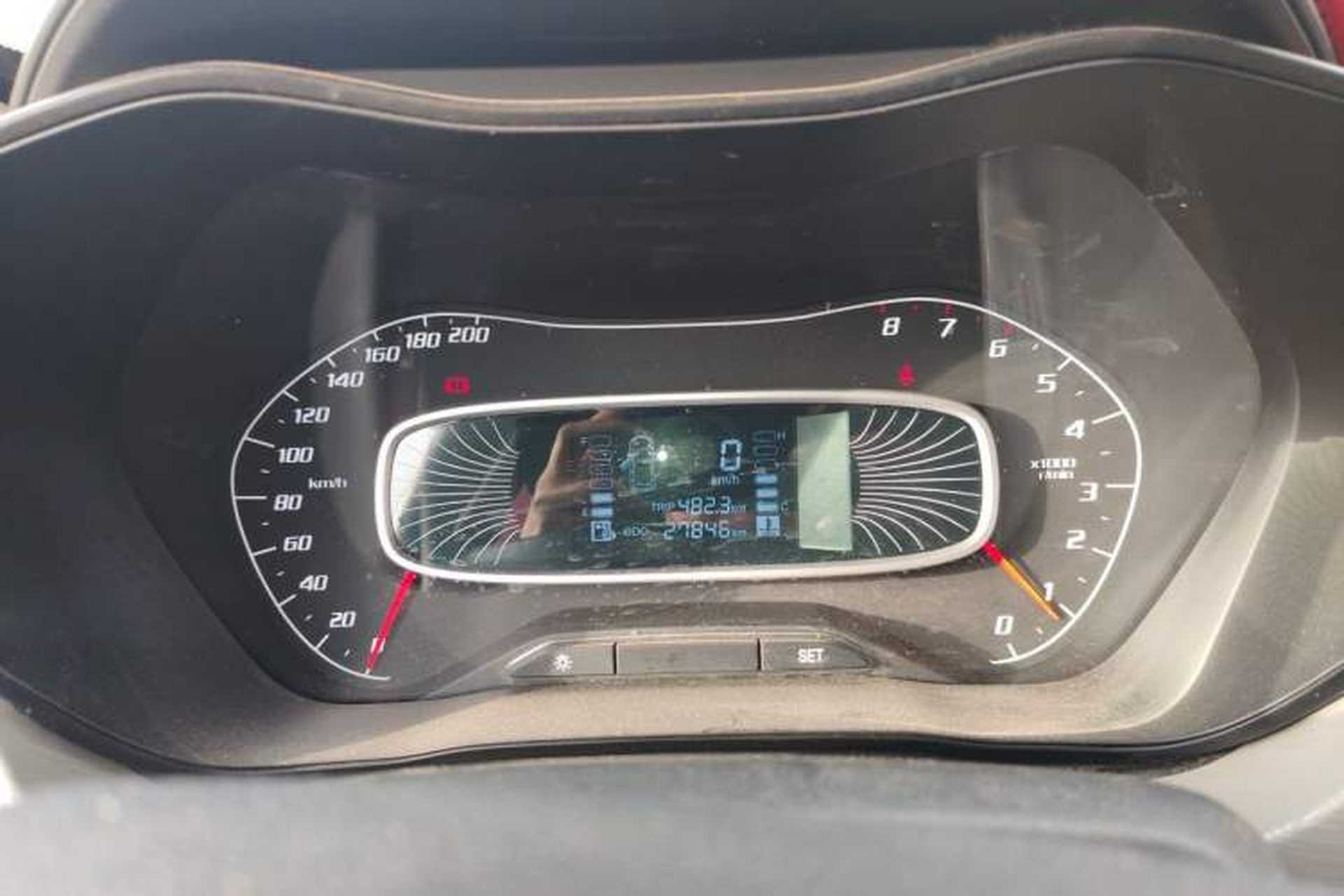 Used Baojun 510 2017 1.5L manual Comfort trim Instrument Cluster
