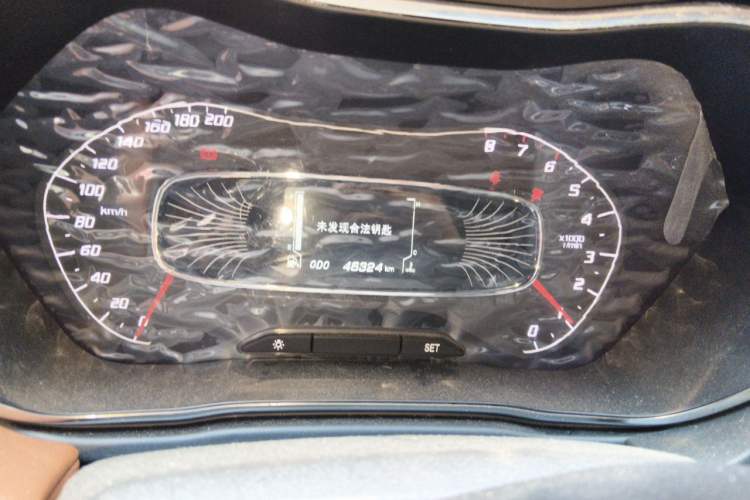 Used Baojun 510 2017 1.5L Manual Luxury Model Instrument Cluster