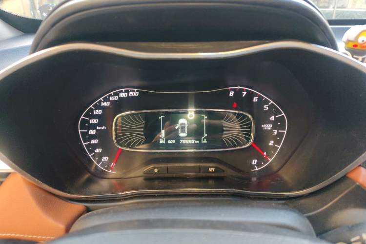 Used Baojun 510 2017 1.5L Manual Luxury Model Instrument Cluster