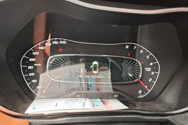 Used Baojun 510 2017 1.5L Manual Luxury Model Instrument Cluster