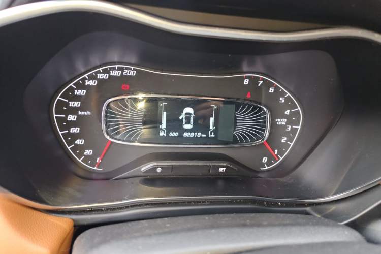 Used Baojun 510 2017 1.5L Manual Luxury Model Instrument Cluster