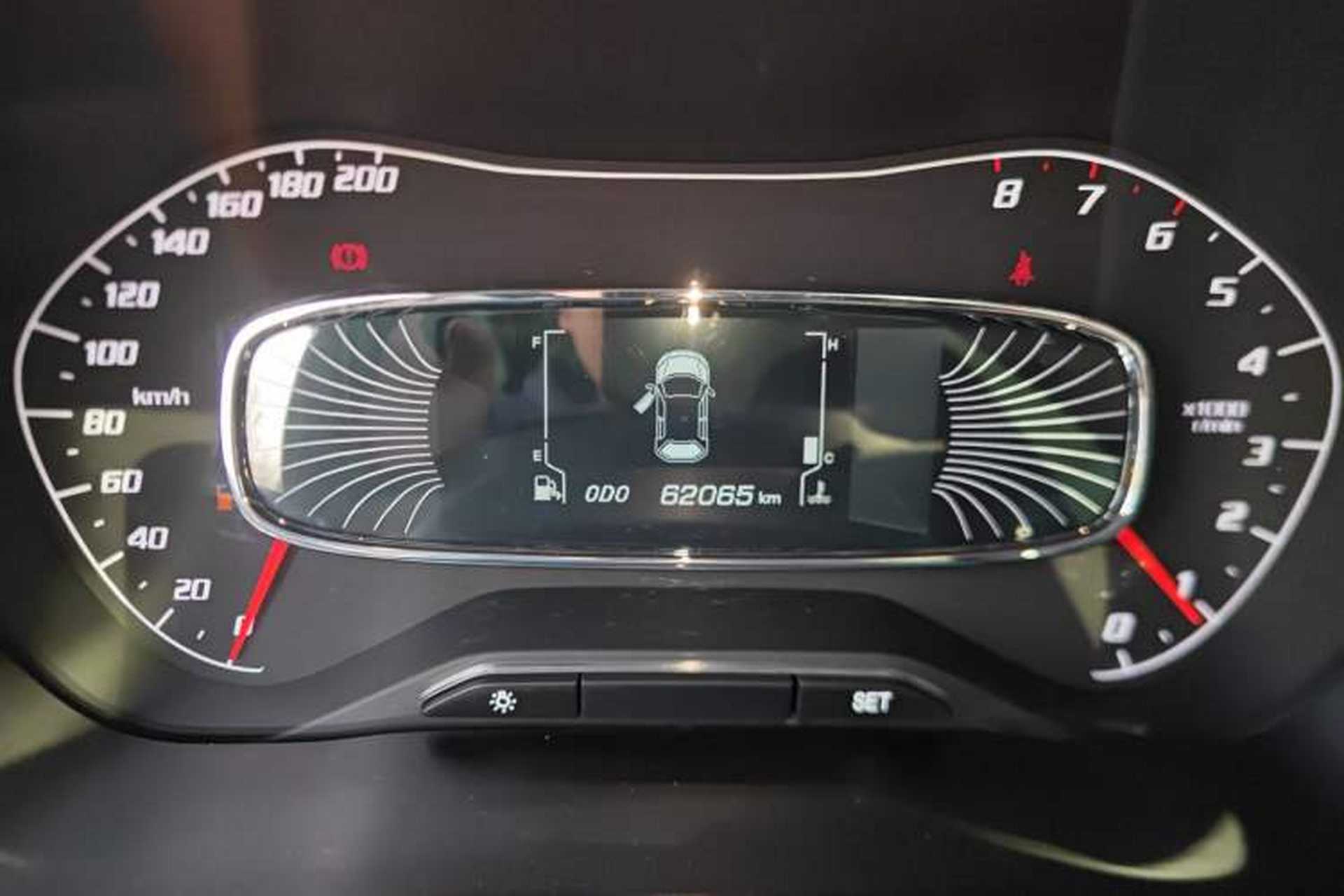 Used Baojun 510 2017 1.5L Manual Luxury Model Instrument Cluster