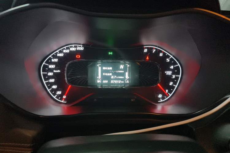 Used Baojun 510 2017 1.5L Automatic Luxury Model Instrument Cluster
