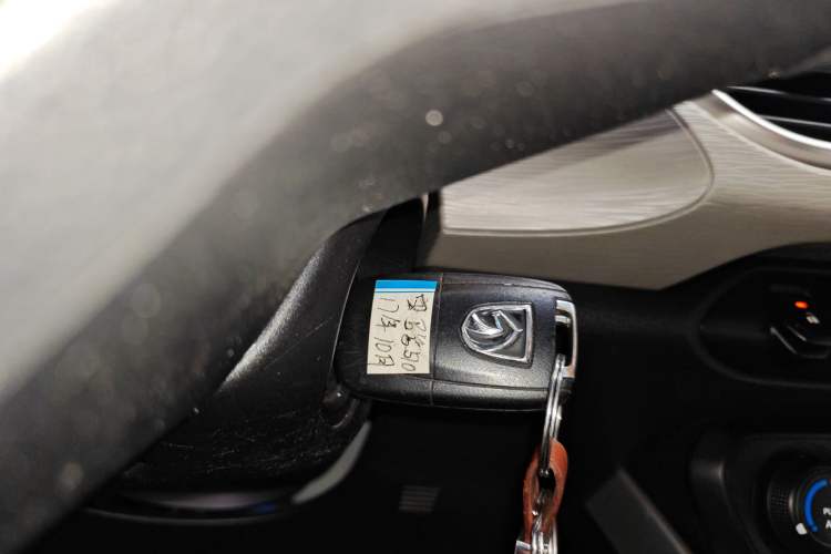 Used Baojun 510 2017 1.5L manual Comfort trim Interior 1