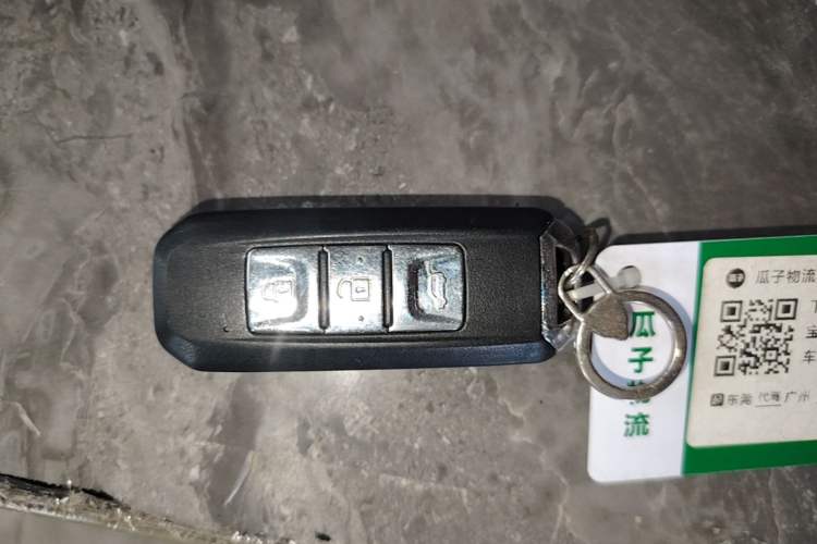 Used Baojun 510 2017 1.5L Automatic Luxury Model Interior 1