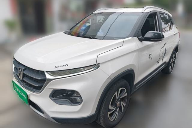 Used Baojun 510 2017 1.5L Manual Luxury Model