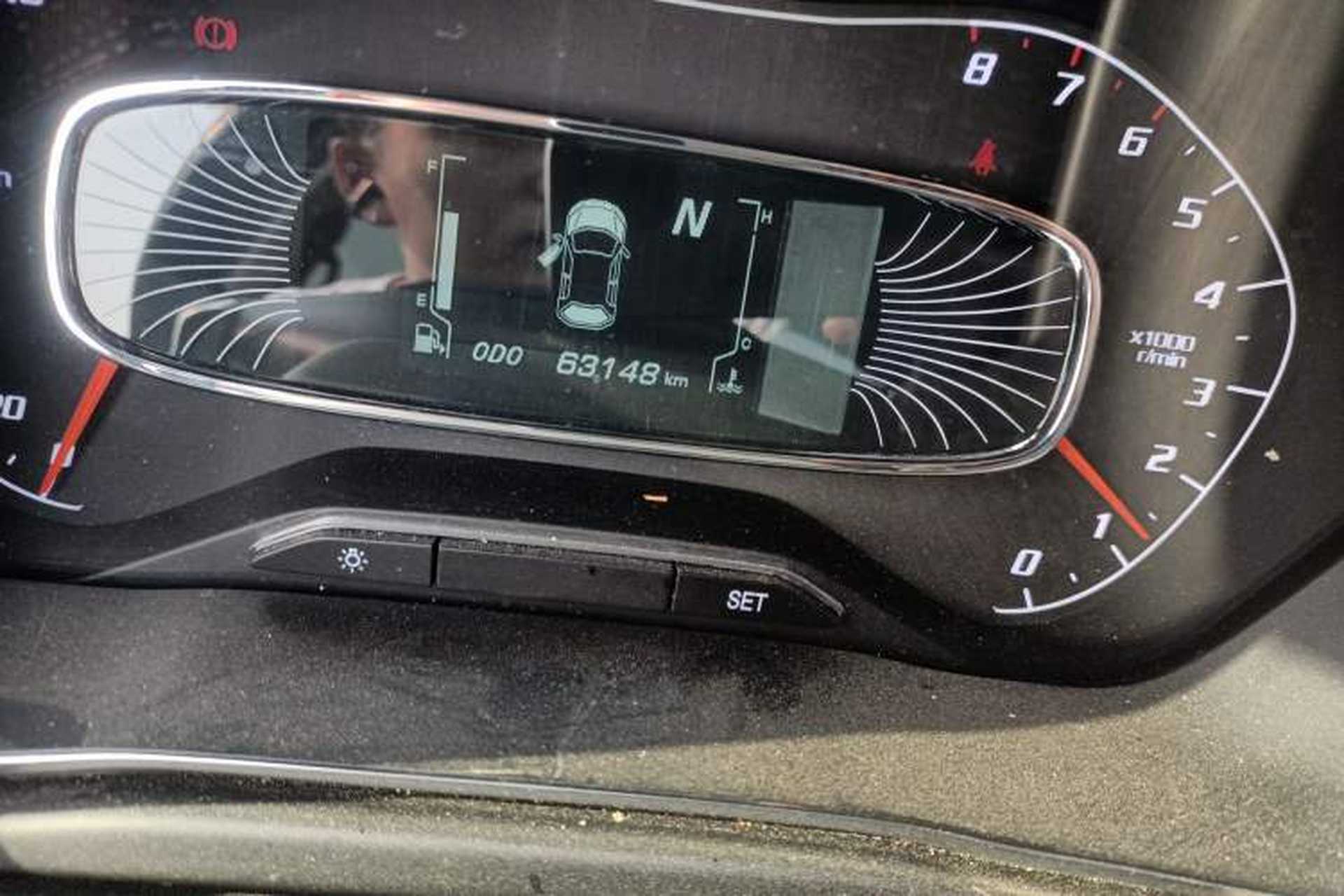 Used Baojun 510 2017 1.5L Automatic Luxury Model Odometer Close Up