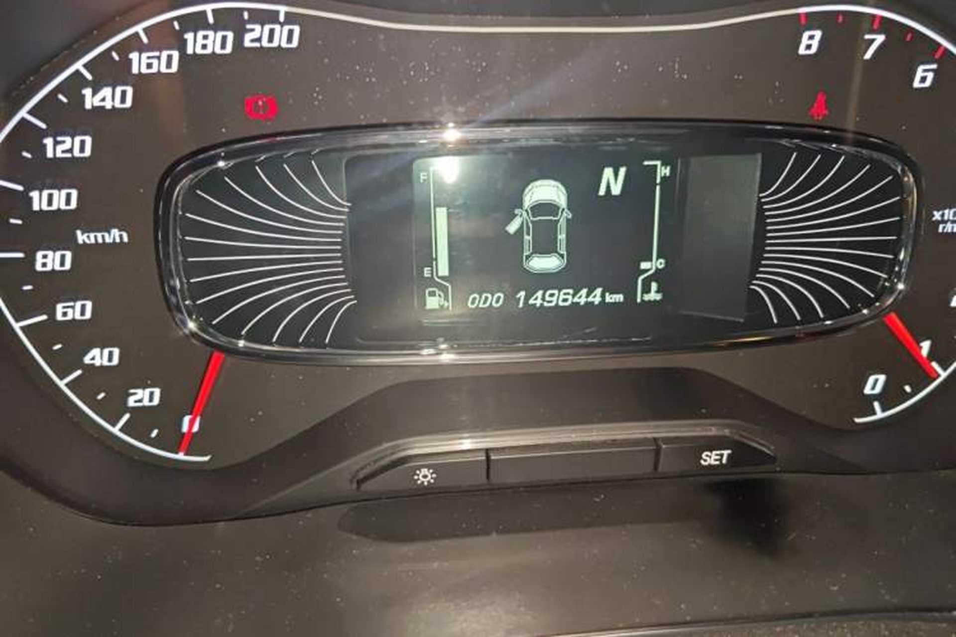 Used Baojun 510 2017 1.5L Automatic Luxury Model Odometer Close Up