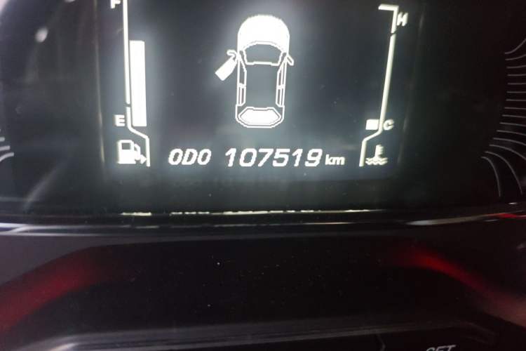 Used Baojun 510 2017 1.5L Manual Luxury Model Odometer Close Up