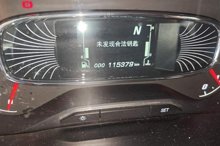 Used Baojun 510 2017 1.5L Automatic Luxury Model Odometer Close Up