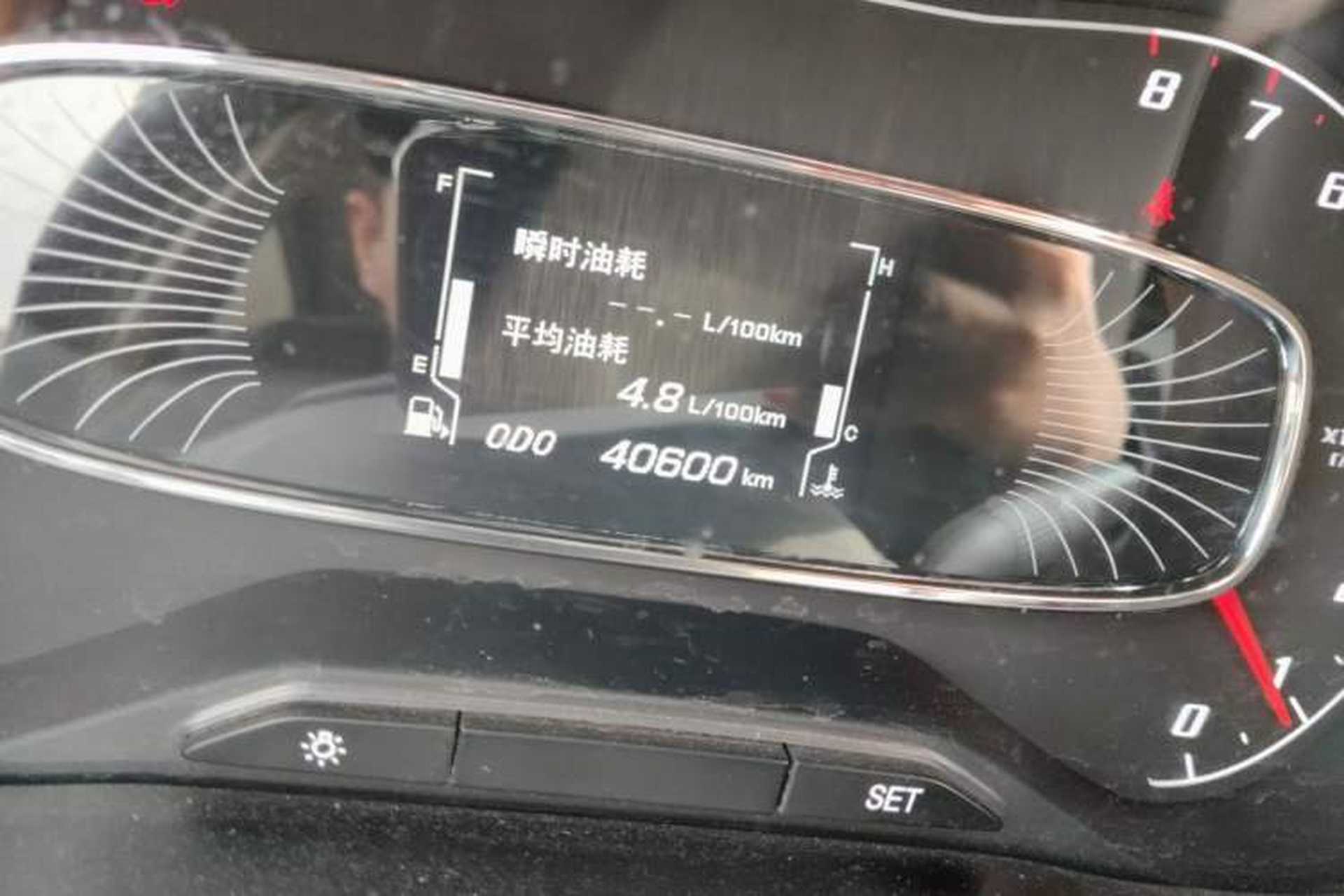 Used Baojun 510 2017 1.5L Manual Luxury Model Odometer Close Up