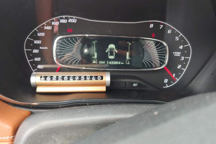 Used Baojun 510 2017 1.5L Manual Luxury Model Odometer Close Up
