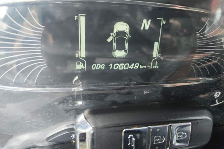 Used Baojun 510 2017 1.5L Automatic Luxury Model Odometer Close Up
