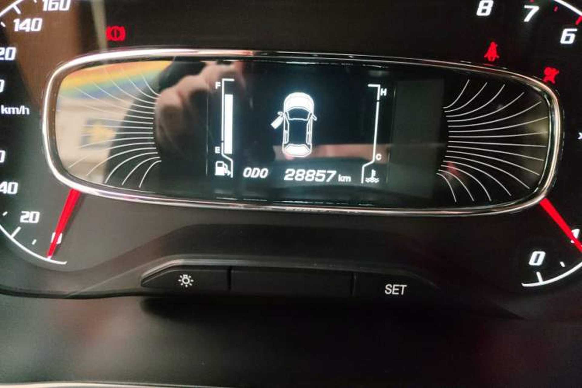 Used Baojun 510 2017 1.5L Manual Luxury Model Odometer Close Up