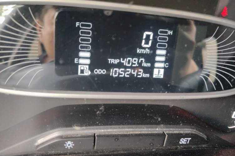 Used Baojun 510 2017 1.5L manual Comfort trim Odometer Close Up