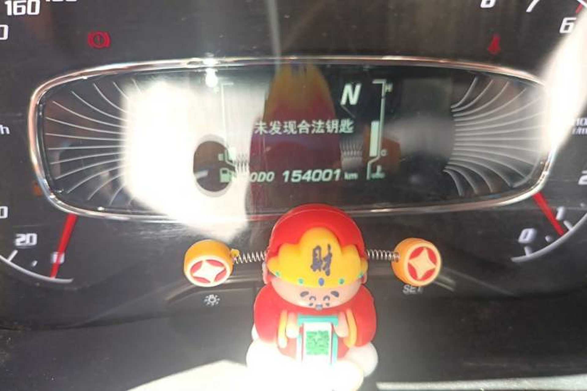 Used Baojun 510 2017 1.5L Automatic Luxury Model Odometer Close Up