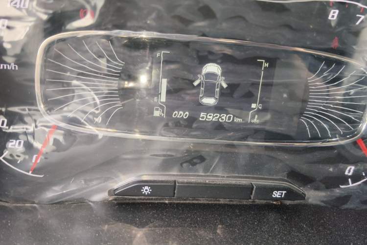 Used Baojun 510 2017 1.5L Manual Fashion Model Odometer Close Up