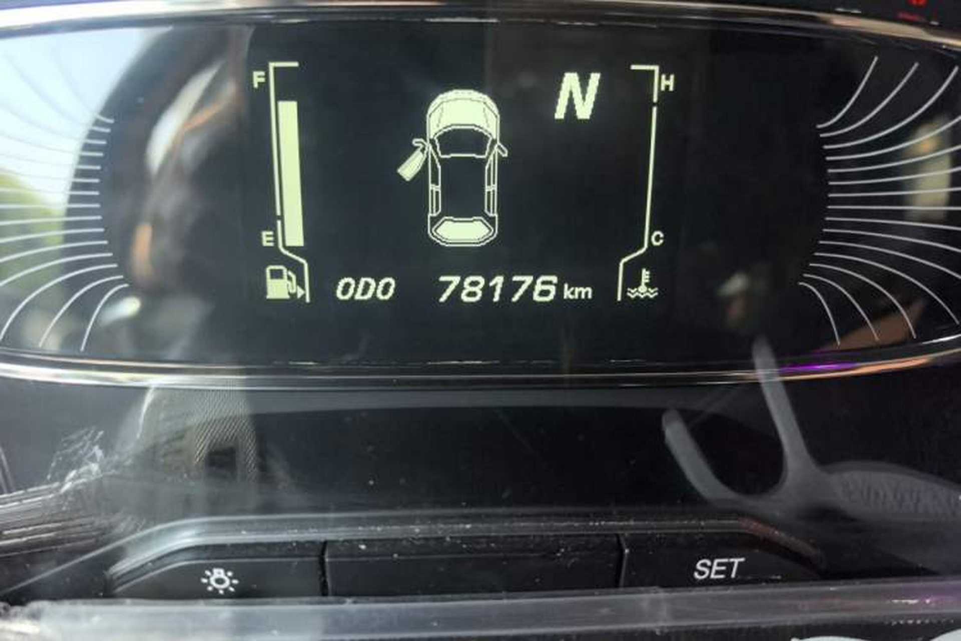 Used Baojun 510 2017 1.5L Automatic Luxury Model Odometer Close Up