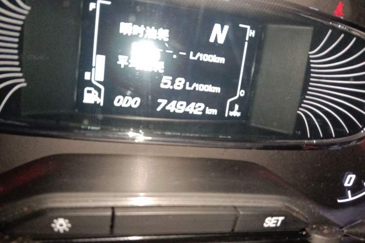 Used Baojun 510 2017 1.5L Automatic Luxury Model Odometer Close Up