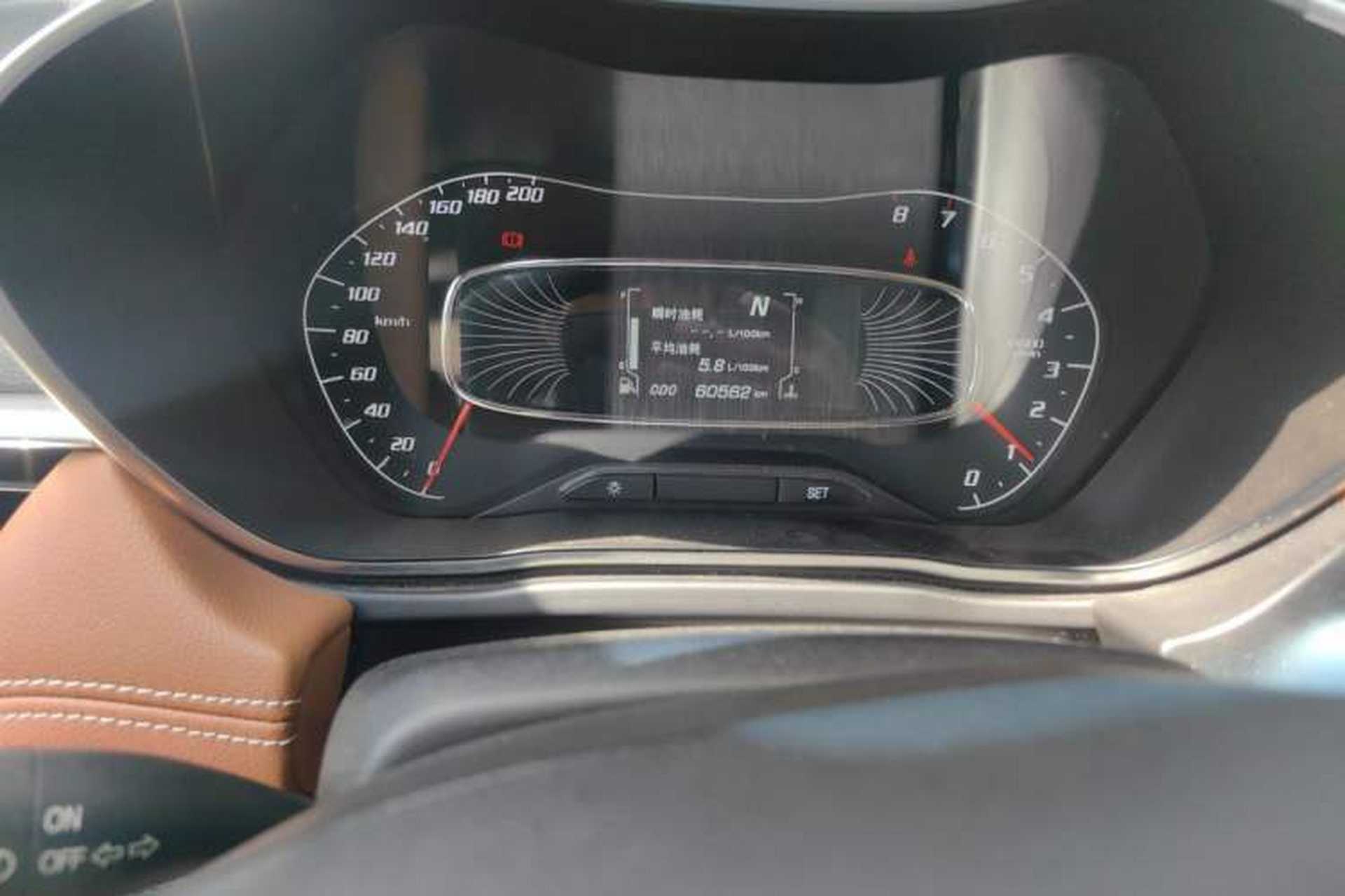 Used Baojun 510 2017 1.5L Automatic Luxury Model Odometer Close Up
